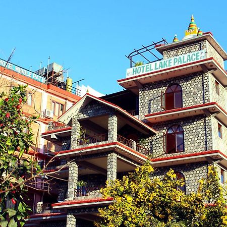 Hotel Lake Palace Pokhara Zewnętrze zdjęcie